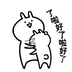 emoji-006