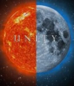 万物一体 Unity            (2015)