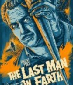 地球最后一人 The Last Man On Earth            (1964)
