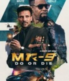 暗战缉杀 MR-9            (2023)