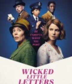 小小恶信件 Wicked Little Letters            (2023)