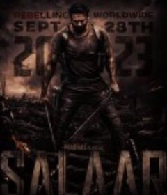 萨拉尔 Salaar            (2023)