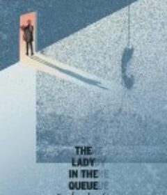 排队的女人 La mujer de la fila            (2025)