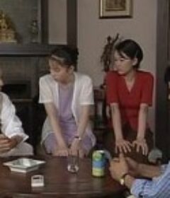 来家里啊 家へおいでよ            (1996)