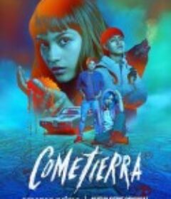 Cometierra            (2025)