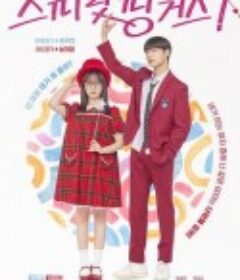 灵指 스피릿 핑거스            (2025)