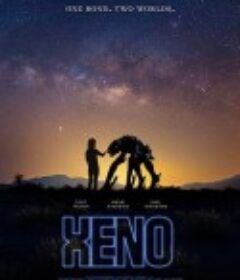 星外来客 Xeno            (2025)