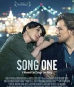 一曲倾情 Song One            (2014)