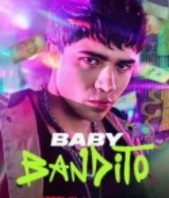 宝贝大盗 第二季 Baby Bandito Season 2            (2025)
