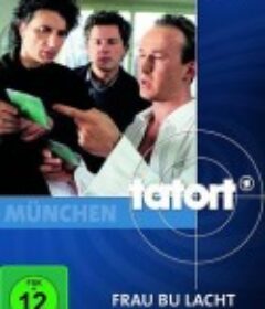 犯罪现场：卜女士在笑 Tatort: Frau Bu lacht            (1995)