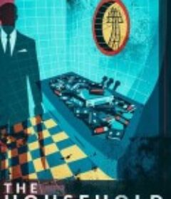 异变家族 The Household            (2024)