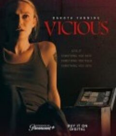 恶毒 Vicious            (2025)