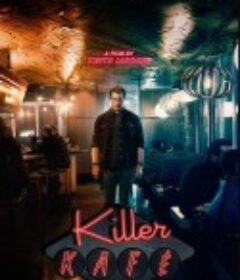 杀戮循环 Kill Me Again            (2025)