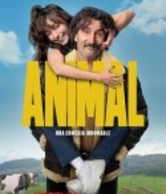 老派新兽医 Animal salvaje            (2025)