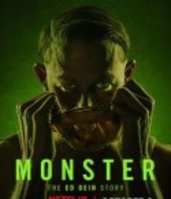 怪物：艾德·盖恩的故事 Monster: The Ed Gein Story            (2025)