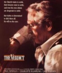 大审判 The Verdict            (1982)