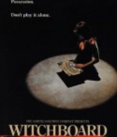 魔鬼碟仙 Witchboard            (2024)