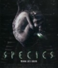 异种 Species            (1995)