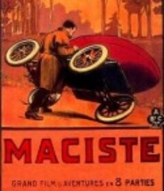 马奇斯特 Maciste            (1915)