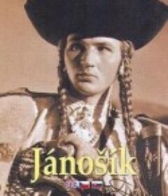亚努西克 Jánošík            (1936)