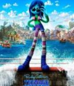 变身吉妹 Ruby Gillman, Teenage Kraken            (2023)