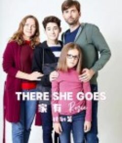 她来了 特别篇 There She Goes Special: 414            (2023)