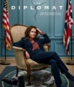 头号外交官 第一季 The Diplomat Season 1            (2023)