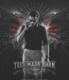 提司马汉】Tees Maar Khan.Telugu