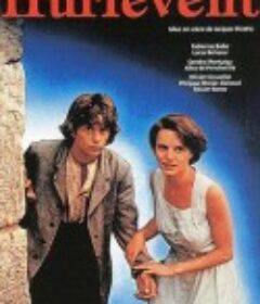 呼啸山庄 Hurlevent            (1985)