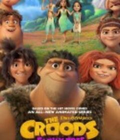 疯狂原始人：家谱 第二季 The Croods: Family Tree Season 2            (2022)