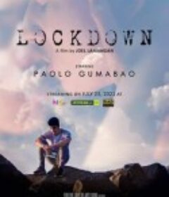 封城性事 Lockdown            (2021)