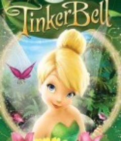 小叮当、Tinker Bell