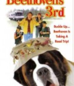 无敌当家3 Beethoven's 3rd            (2000)