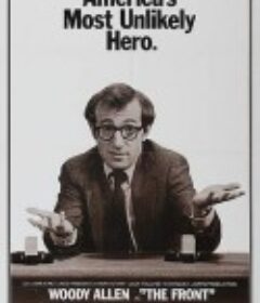 出头人 The Front            (1976)