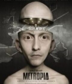 地下理想国 Metropia            (2009)