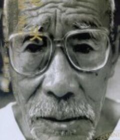 老头            (1999)