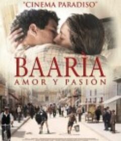 巴阿里亚 Baarìa            (2009)