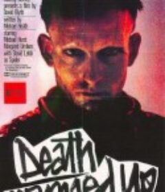 割脑行尸 Death Warmed Up            (1984)