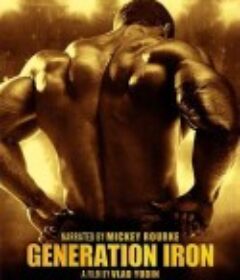 钢铁时代 Generation Iron            (2013)