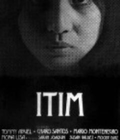 五月之祭 Itim            (1976)