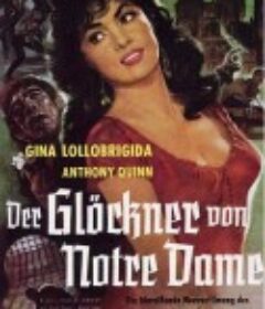 巴黎圣母院 Notre Dame de Paris            (1956)