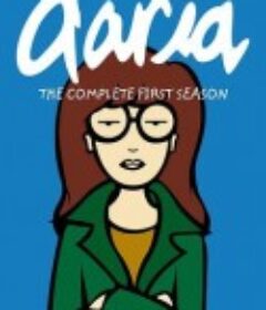 拽妹黛薇儿 第一季 Daria Season 1            (1997)
