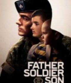 父，子，兵 Father Soldier Son            (2020)