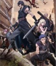 猎魔武士 GIBIATE            (2020)