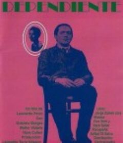 售货员 El Dependiente            (1969)