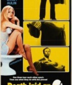 死神下了个蛋 La morte ha fatto l'uovo            (1968)