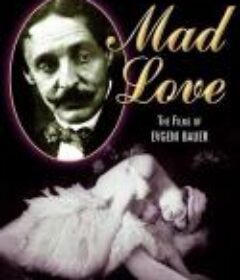 一个女人灵魂的黄昏 Сумерки женской души            (1913)