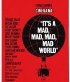 疯狂世界 It's a Mad Mad Mad Mad World            (1963)