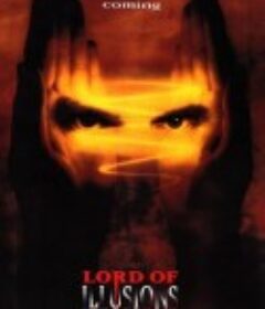 梦幻杀人档案 Lord of Illusions            (1995)