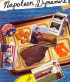 大人物拿破仑 Napoleon Dynamite            (2004)